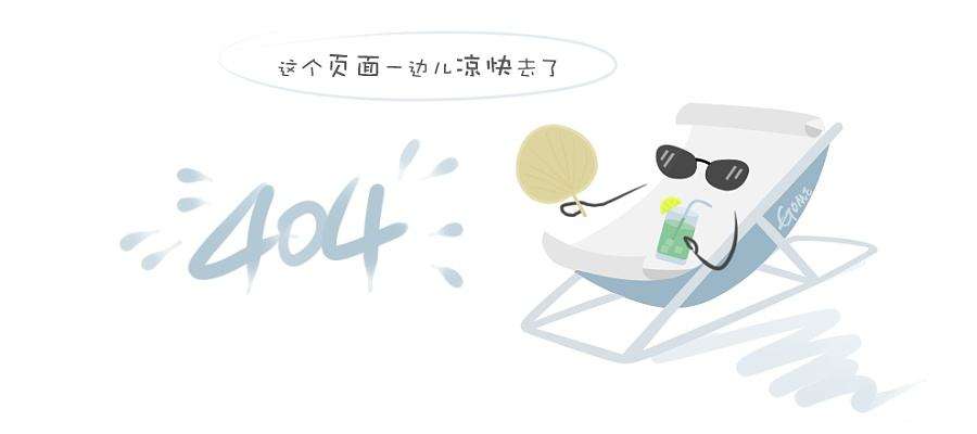 红酒纸托 红酒纸托